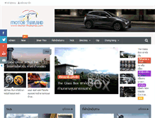 Tablet Screenshot of motor-thailand.com